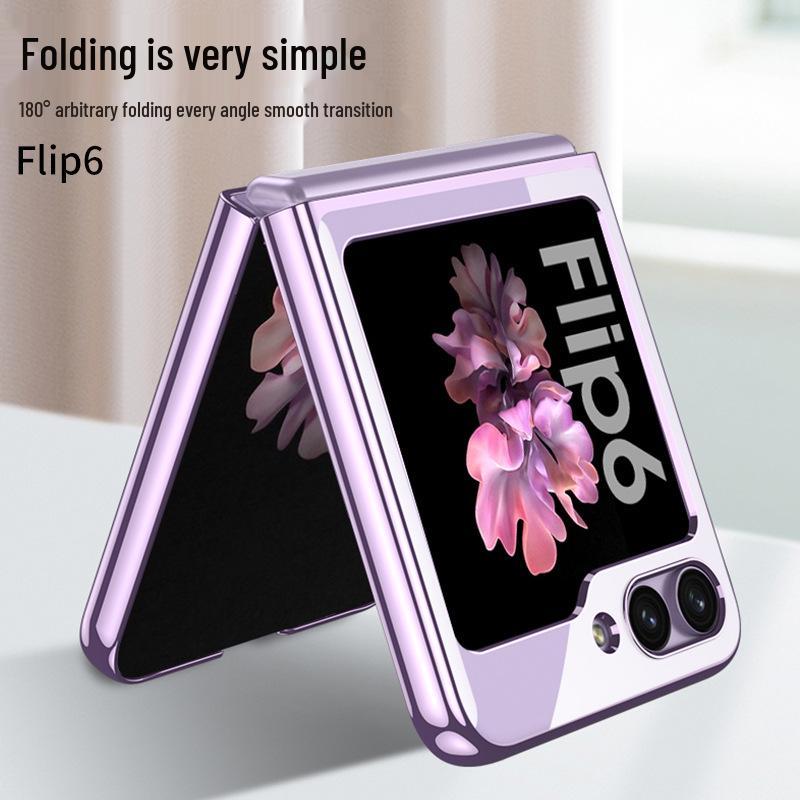 Электрооцинкованный прозрачный ультратонкий противоударный чехол Samsung Z Flip6 для складного экрана