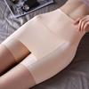 Women's Cotton Boxer Shorts High Waist Tummy Control Shapewear Underwear Seamless Anti Chafing