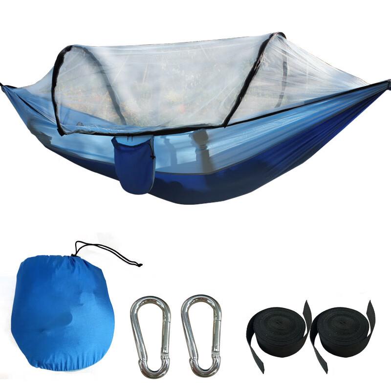 ZISIZ Outdoor Camping Hammock with Mosquito Net