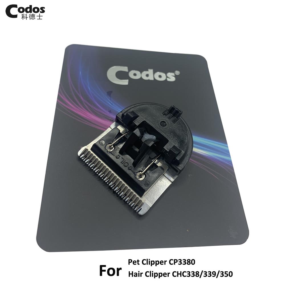 Codos CP3380 Pet Hair Trimmer Spare Knife Cutter Head Replacement Head Spare Parts for Codos Hair Clipper CHC338 339 350