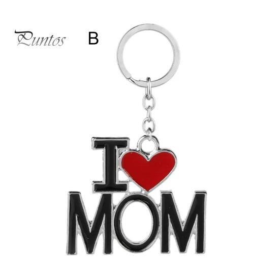 Брелок для ключей с подвеской в виде сумки для автомобиля, с надписью «Любовь, мама, папа», с двухсторонним гравированным дизайном, символизирующий связь родителей и детей