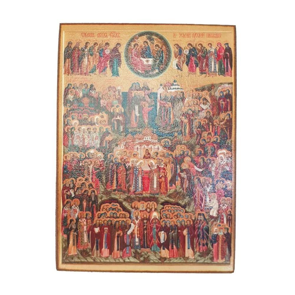 Религиозный Настенный Декор 20x30см