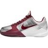 (GS) Kobe 5 Protro 'Lower Merion Aces Away' 2026 Детские HM9522-001