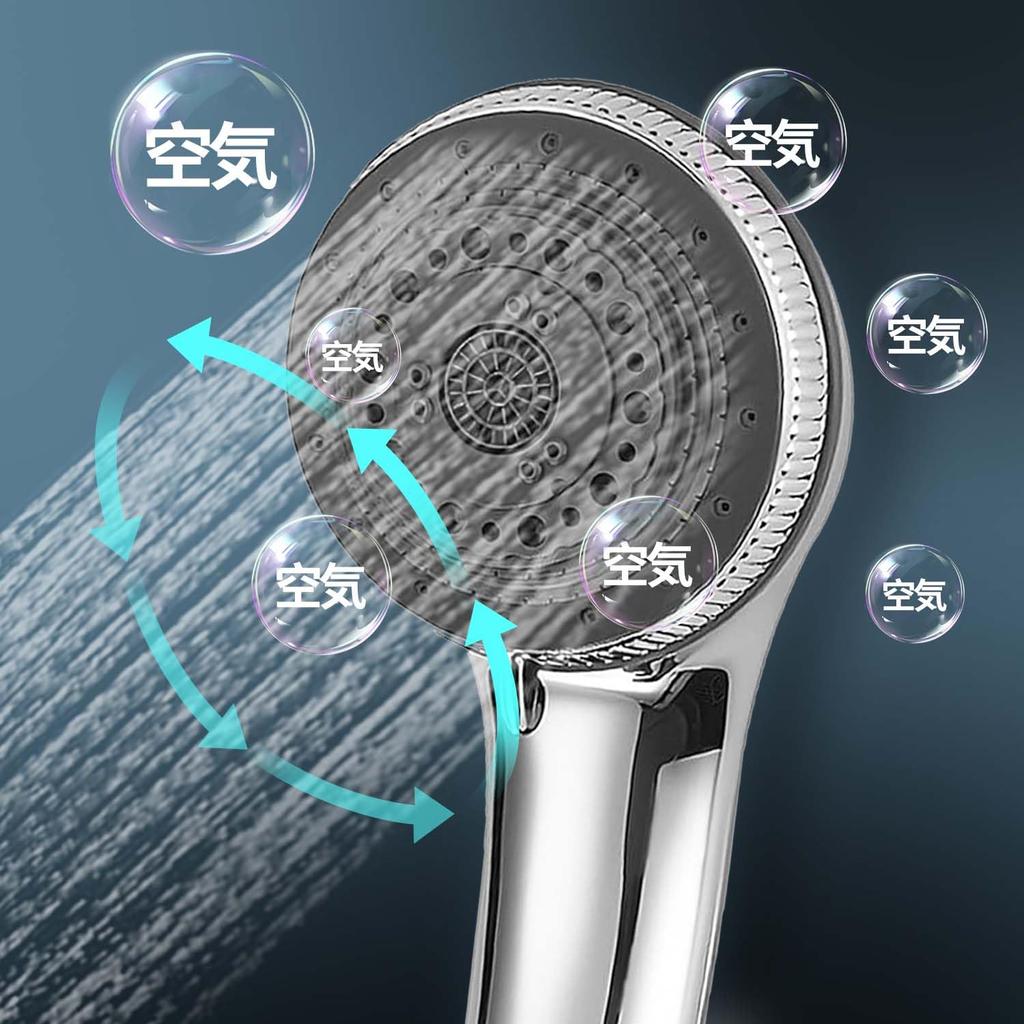 Chenyang Xiaoten Shower Micro Nano 7 Levels of Water Ultra Fine Ultra Fine Water High Water Pressure Nano Bubble Shower Head with Ultra Fine Bubble