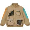 Nature Track Top (Unisex) Jackets HM9196