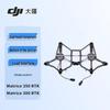 Двойной подвес для DJI Matrice M300/M350