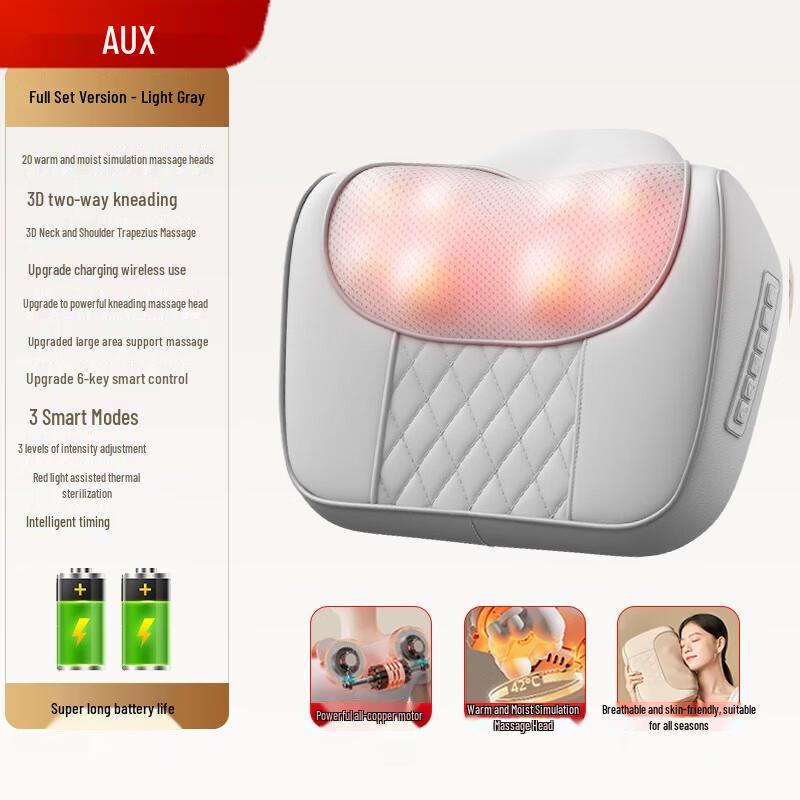 AUX Rechargeable Massage Cushion