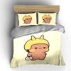 Adorable bunny helmet charm Bedding sets Duvet covers Pillowcases(1* Duvet Cover 2* Pillowcases without duvet insert)