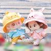 Niannyyhouse 20 см Плюшевая игрушка с розовым кроликом и уткой в шляпе, рубашке и штанах, Набор для дошкольников, Хлопковая кукла для переодевания с аксессуарами (желтый)