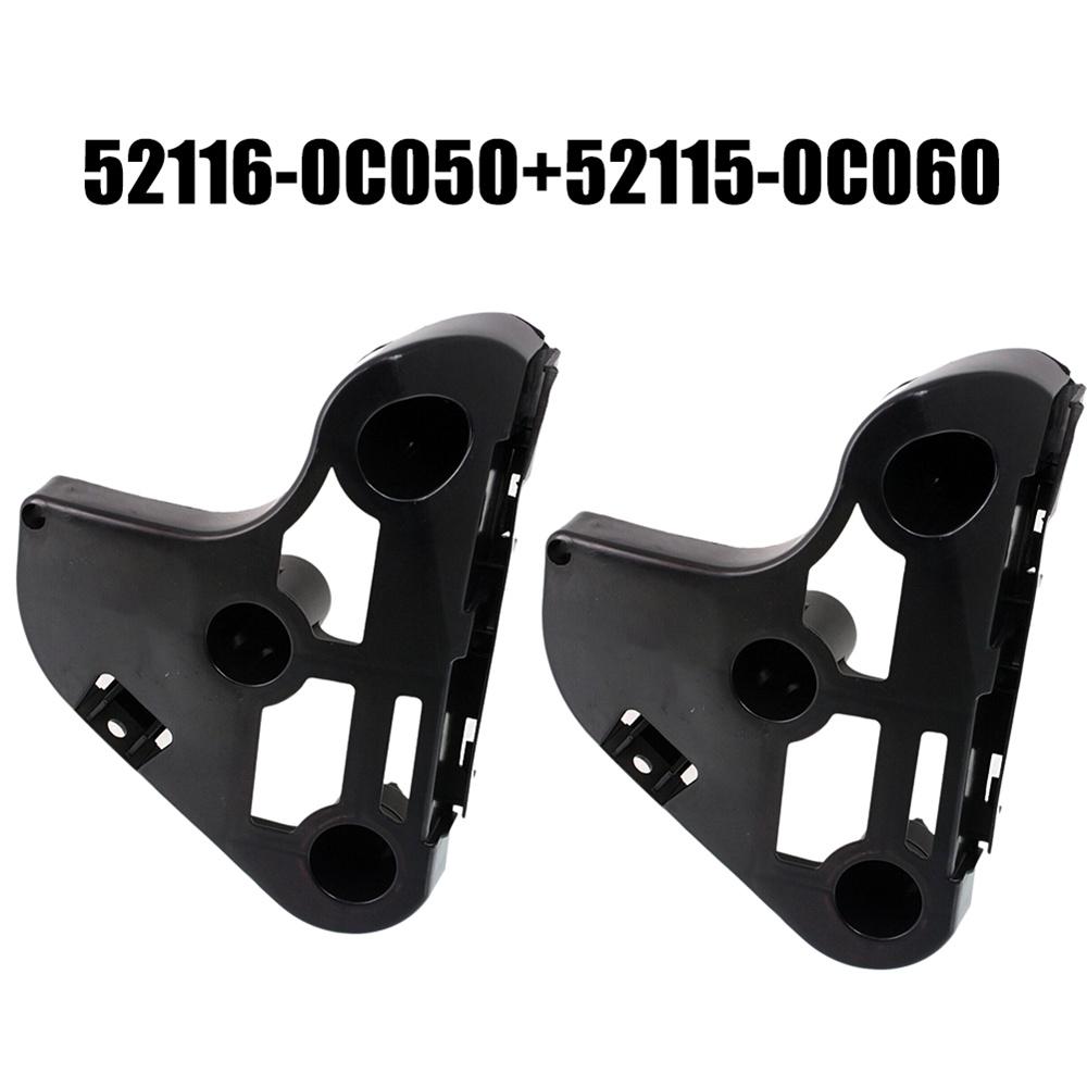 Пара кронштейнов переднего бампера для Toyota Tundra 2007-2013 #52116-0C050 52115-0C060