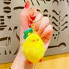 Креативный плюшевый брелок для ключей в виде цыпленка Каваий, украшение для сумки, держатель для ключей, мультяшный плюшевый брелок, подарок