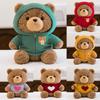 Teddy Cute Bear Plushie Plush Toy Warm Sweater Rose Velvet Children Gift Doll