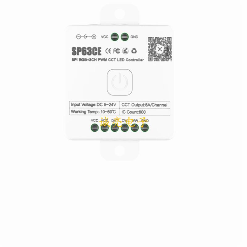 Bluetooth-контроллер светодиодов SP630E: RGBCW, Одно/Двухцветная температура, Магическая светодиодная лента, Диммирование через приложение.