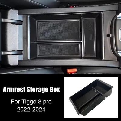 1 шт. Для Chery Tiggo 8 Pro Max 2025 2025 2025 Органайзер-лоток для хранения в центральной консоли подлокотника Аксессуары для интерьера