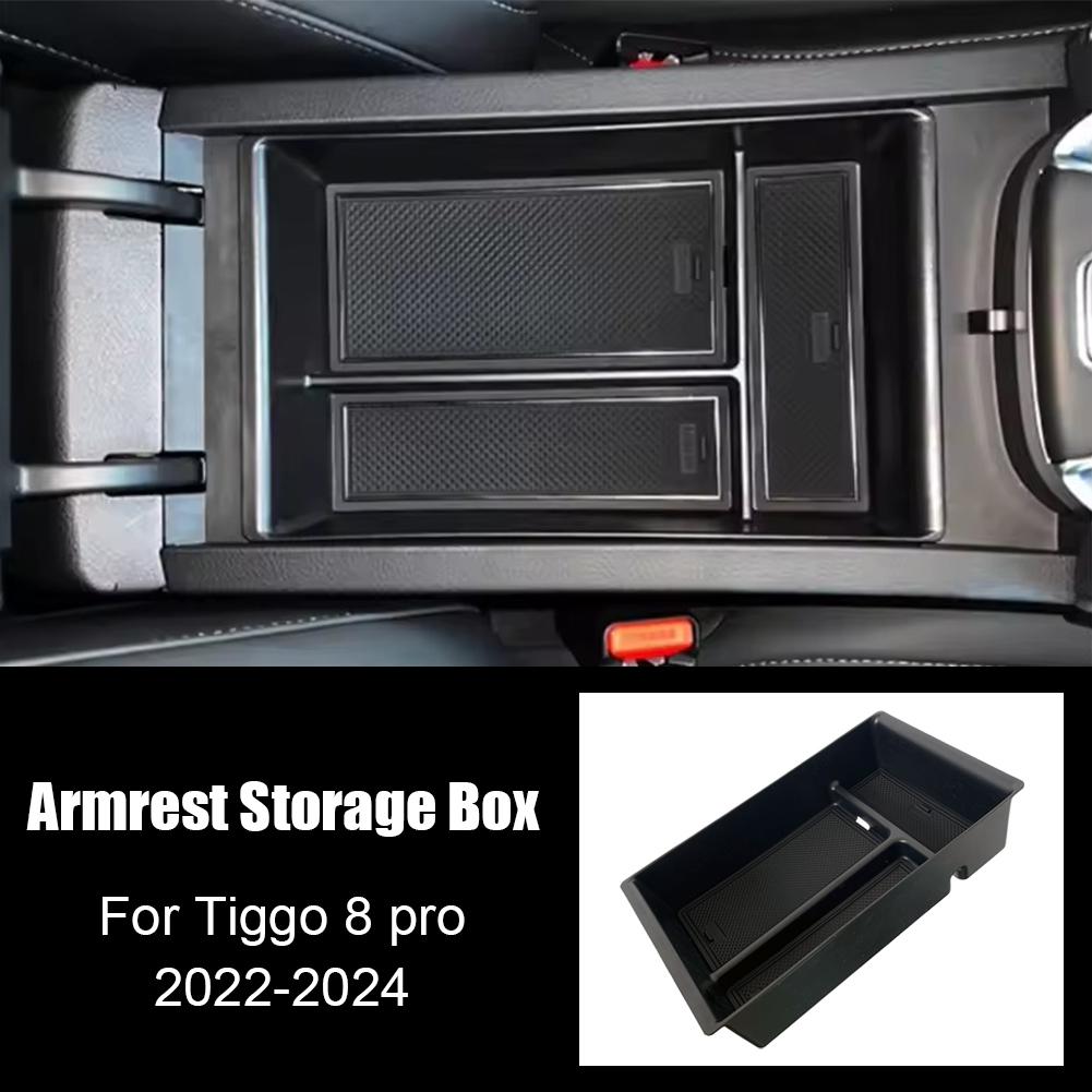 1 шт. Для Chery Tiggo 8 Pro Max 2025 2025 2025 Органайзер-лоток для хранения в центральной консоли подлокотника Аксессуары для интерьера
