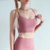 Женский беспроводной удлиненный бюстгальтер для бега в сборе, нижнее белье, удобный бюстгальтер для пилатеса, летний сексуальный красивый спортивный жилет для йоги