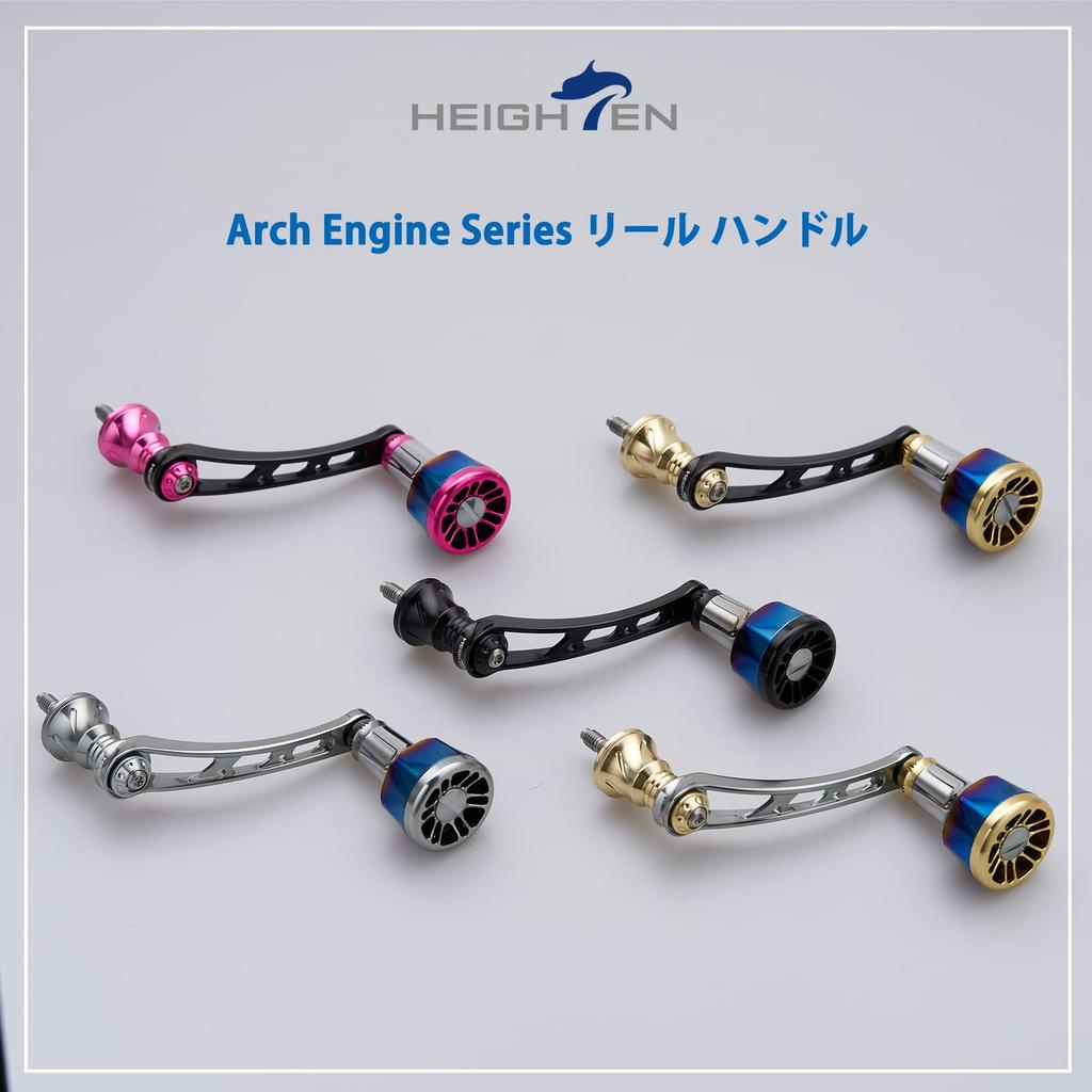 HEIGHTEN 56mm Arch Engine Reel Handle for Shimano and Daiwa Spinning Reels (Gold & Gunmetal) (263)