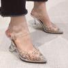 New Gold Silver PVC Transparent Rivet Diamond Pumps Sandals Perspex Heel Pointed Toe Crystal Silver Wedding Pumps Uik98