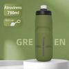 ThinkRider 620ml/750ml Bicycle Bottle MTB Road Bike Water Bottle Outdoor Sports Plastic Portable Large Capacity Drink Cycling