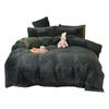 "Mink Velvet Plush Winter Bed Set: Four-Piece Solid Color Quilt Cover"