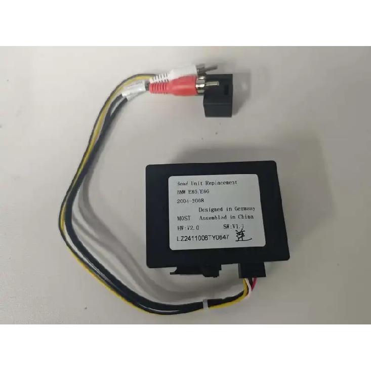 The latest fiber optic box  For BMW E65 E66 2004-2008 Head Unit Replacement Assembled in China