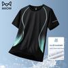 MIIOW Мужская быстросохнущая спортивная футболка Ice Silk