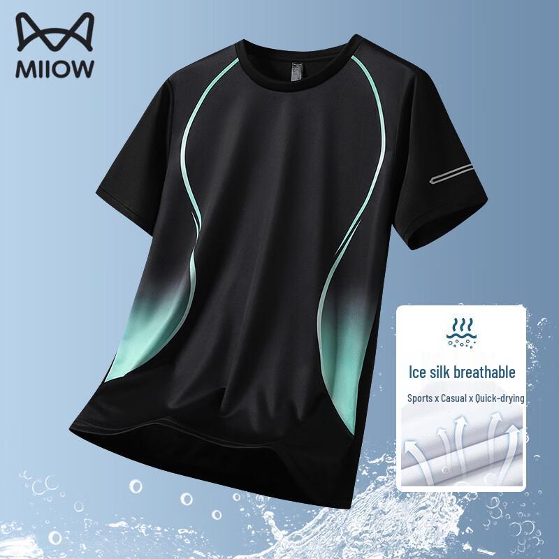 MIIOW Мужская быстросохнущая спортивная футболка Ice Silk