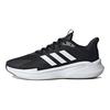 adidas AlphaEdge+ Black White Мужские кроссовки Core-Black Cloud-White Grey IF7292