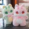 New Cute Kitten Plush Toy Doll Sofa Pillow Girl Sleeping Doll Birthday Gifts