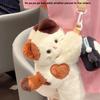Cat Cute Calico Plush Bag With Adjustable Shoulder Straps For Casual Carry Daily