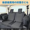 SEIWA IMP182 Багажный бокс для Sierra Включает заднее сиденье и делающий его идеальным для автомобиля Jimny/Jimny (JB64/JB74) - хранение, подлокотники, многоцелевой