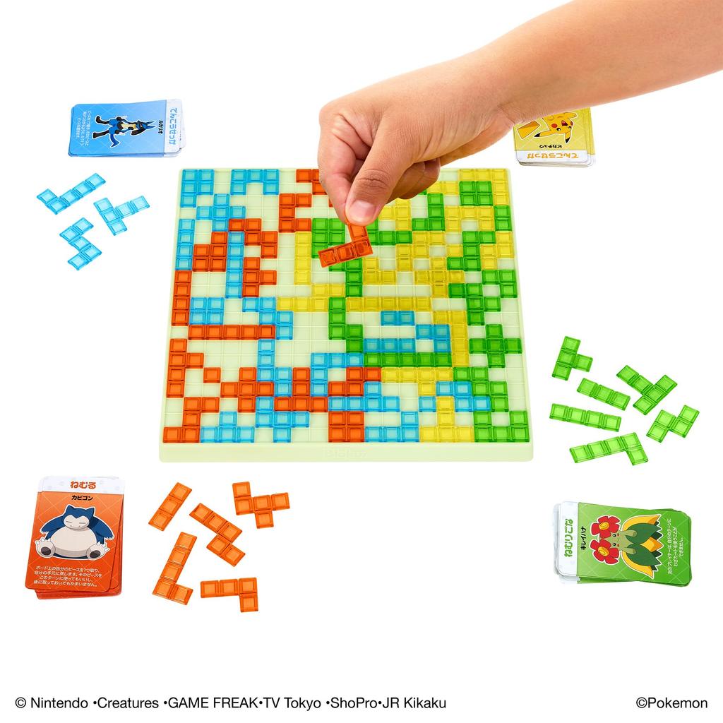 Mattel Games Blokus Shuffle Edition Настольная обучающая игра для детей от 7 лет и старше Игра про Покемонов, 2-4 игрока, (HHM20)
