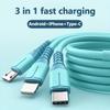 Провод для быстрой зарядки 66 Вт, жидкий, мягкий клей, кабель для передачи данных One Drag Three, 5 А со световым индикатором, зарядный кабель «три в одном»