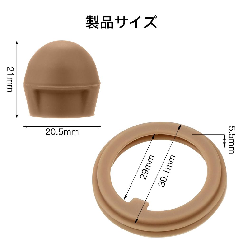 Для упаковки набора сменных термосов с вакуумной изоляцией для мобильных бутылок для воды, JNR, набор, 3, детали, кружка, [Товар]