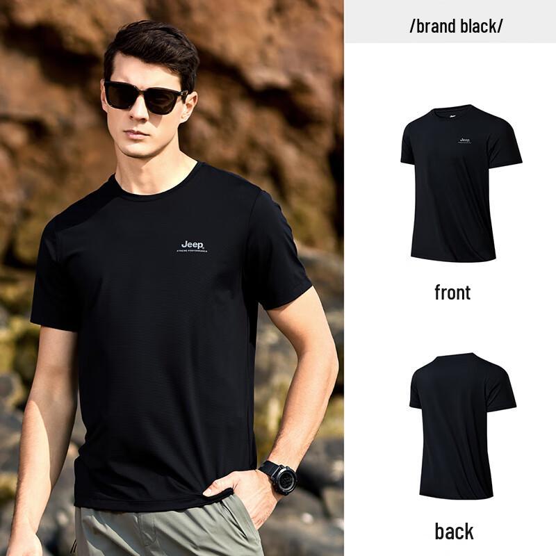 Jeep Men's Cooling Tech Short-Sleeve T-Shirt