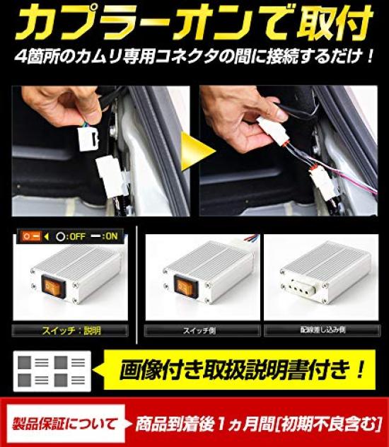 Camry эксклюзивный AXVH70 полный комплект стоп-сигналов индивидуальные детали аксессуары наряд TOYOTA M YOURS. я908-6868 [5]