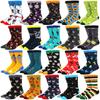 Men Combed Cotton Socks Funny Happy Novelty Long Crew Socks Astronaut Animal Rhombus Crazy Fun Funky Skateboard Socks Colorful