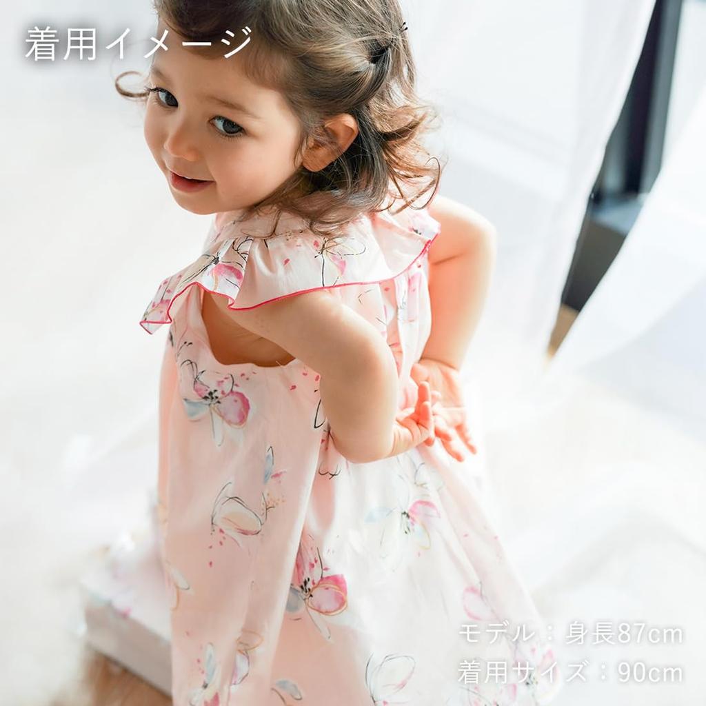 Haruulala organic cotton baby shower baby baby shrine years old gift Fairy [Haruulala organic] dress, gift, girl, gift, clothes, baby, kids, visit,