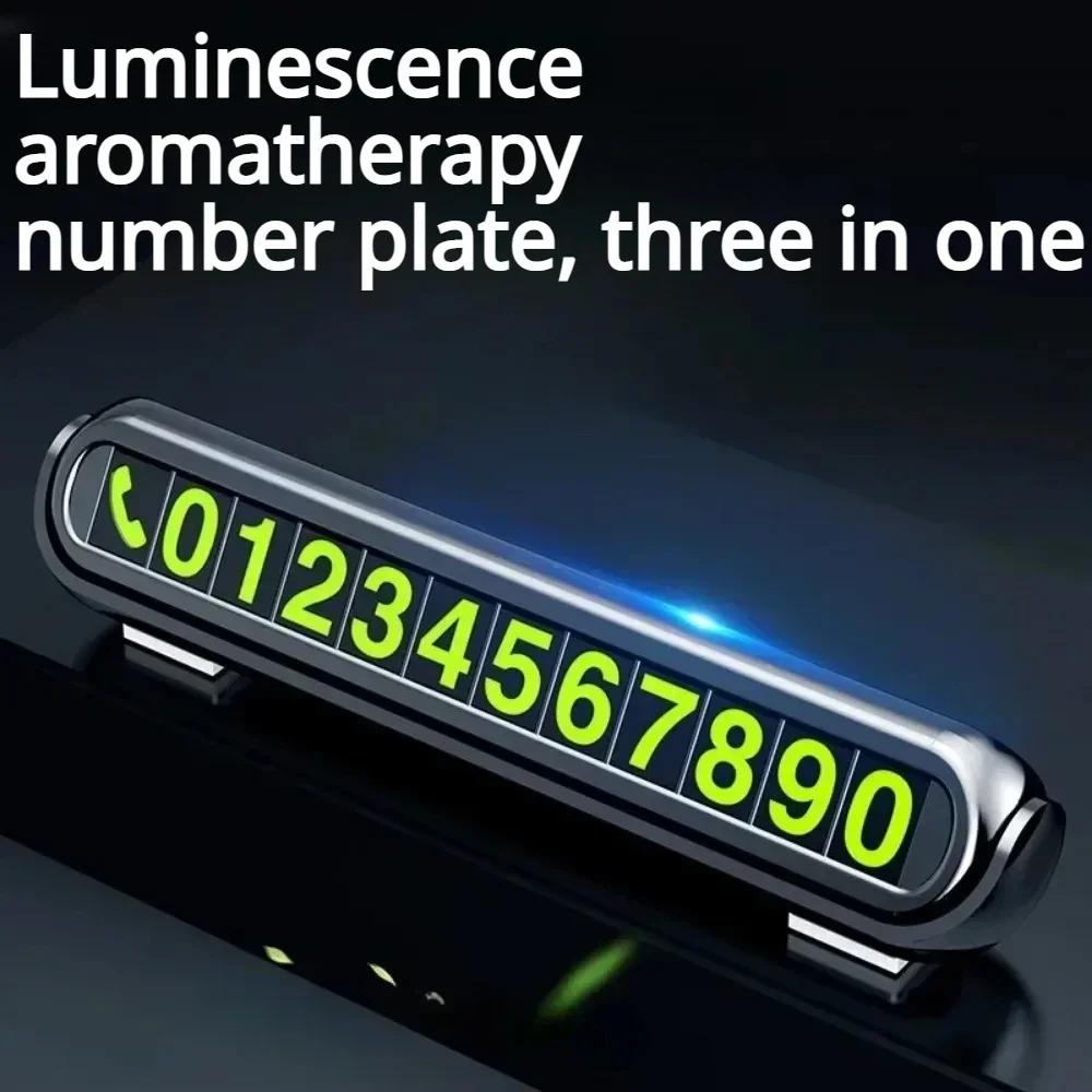 Временная карта парковки автомобиля Наклейки для парковки автомобиля Аксессуары Номер телефона Скрытый знак «Стоп» Карточка Тарелка Ароматерапия для автомобиля