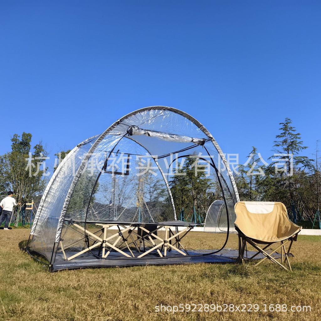 540° Прозрачный спортивный солнцезащитный тент, ветрозащитный и теплый, на 4 человека