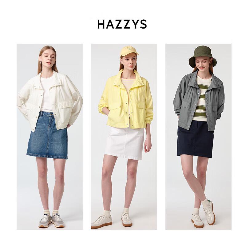 HAZZYS Женская весенняя куртка PHIZ 2025