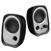 Edifier R12U Микро 2.0 Настольные колонки