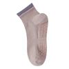 Women's Floor Socks Contrast Color Yoga Socks Cotton Sports Dance Professional Non-slip Silicone Socks