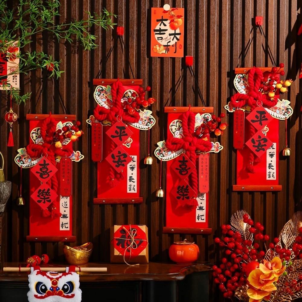 Red Spring Festival Door Decoration Traditional Horse Year Hanging Ornaments  Home