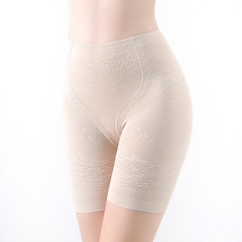 Flarixa Бесшовные женские защитные шорты из ледяного шелка, защитные шорты больших размеров под юбкой, эластичные трусы-боксеры, защитные брюки 3XL