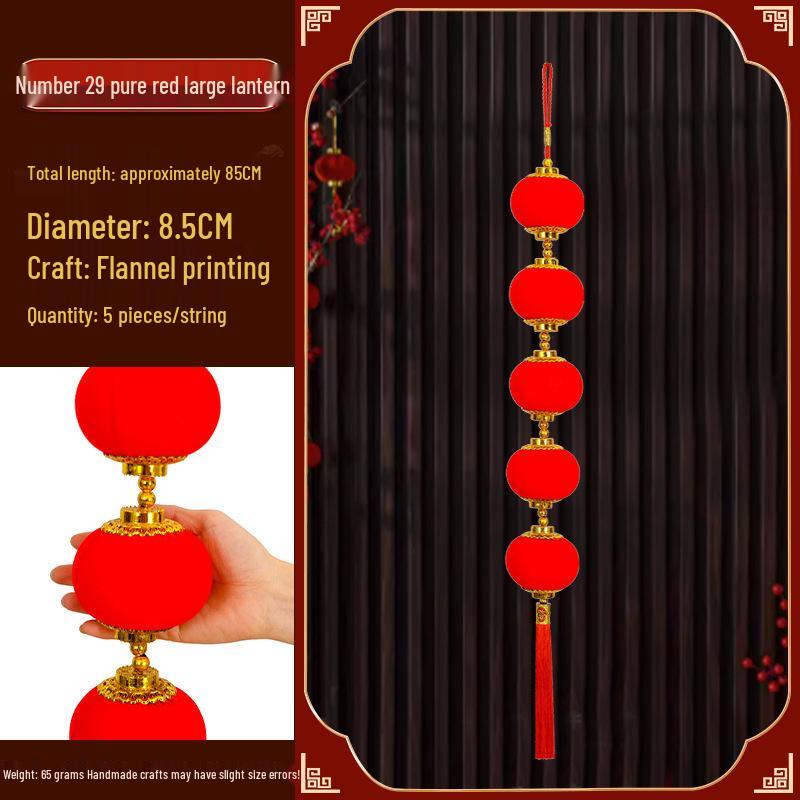 Новогодние украшения 2025 года - года Змеи: Подвески-мешочки с красным перцем чили «Фейерверк» на китайский Праздник весны