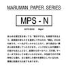 Maruman Wide 5mm 15 Set of 5 Loose-Leaf Paper, A4, Grid, Sheets, (L1197)