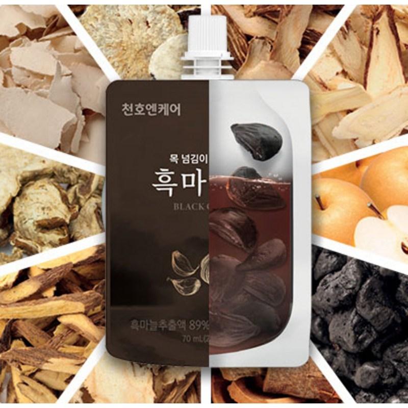 Daily Vitality Black Garlic Juice, 70ml, 30 pieces