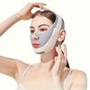 Повязка-бандаж для лица Sleep Face V Shaper - Для похудения лица, подтяжки, уменьшения второго подбородка, расслабляющая повязка