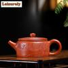 Чайники из фиолетовой глины Исин объемом 140 мл, ручной работы, большой калибр, чайник из сырой руды, красный чайник из глины Чжу, китайский чайный сервиз «Цзыша»